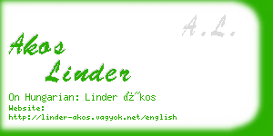 akos linder business card